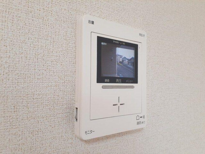  メゾンジェルメⅠ