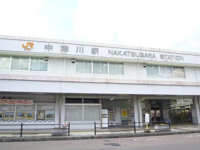 中津川駅(役所)まで700m メゾンジェルメⅠ