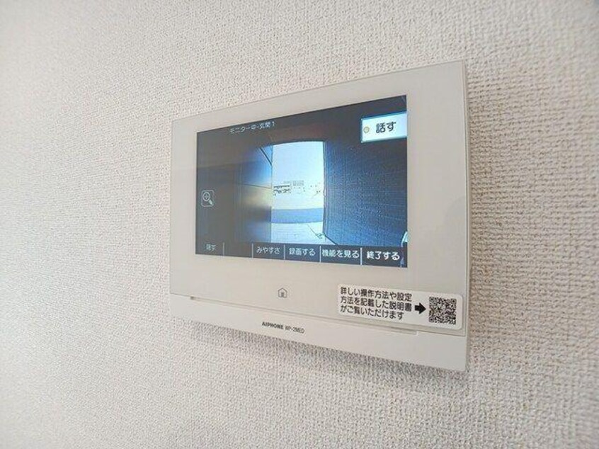  ディアコートＮ