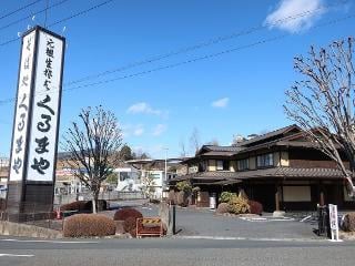 グランデ新田Ｂ