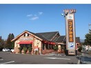  グランデ新田Ｂ