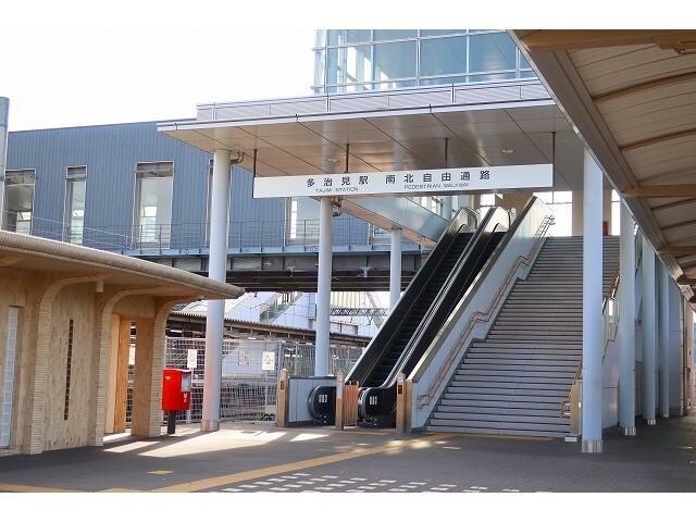 多治見駅(役所)まで1100m ラ　ヌーヴェル　メゾン