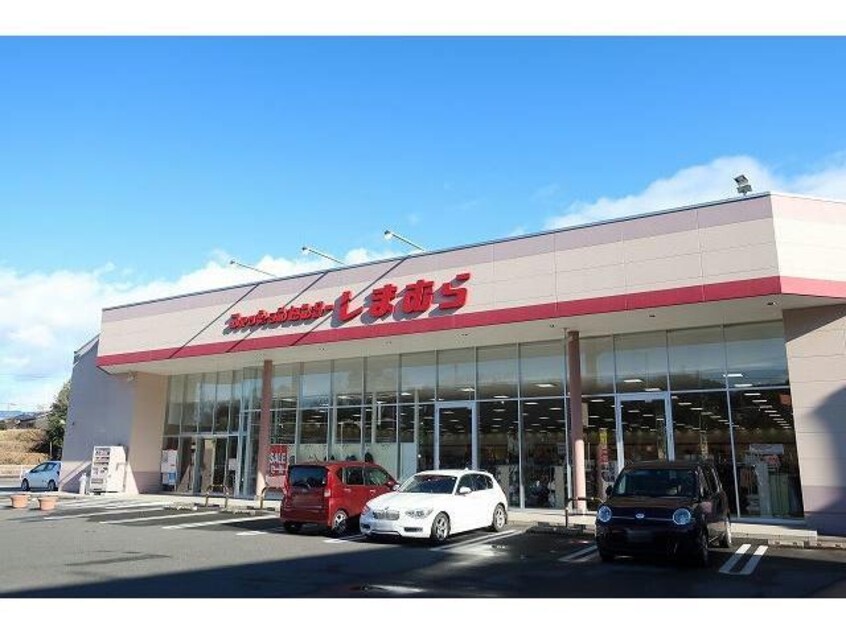 ファッションセンターしまむら中津川店(ショッピングセンター/アウトレットモール)まで901m カレントＤ