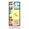 サンライズN 1DKの間取り