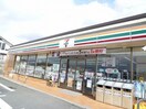 セブンイレブン中津川中村店(コンビニ)まで965m レオパレスSanto