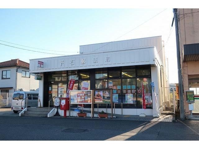 郵便局(郵便局)まで400m サピーレジデンス