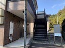  サープラス大庭