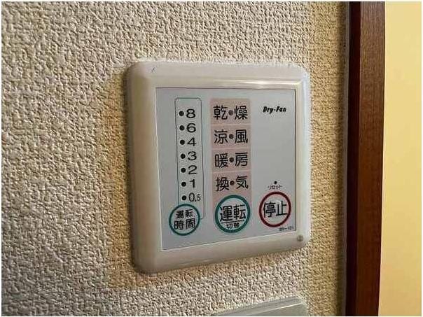  サープラス大庭