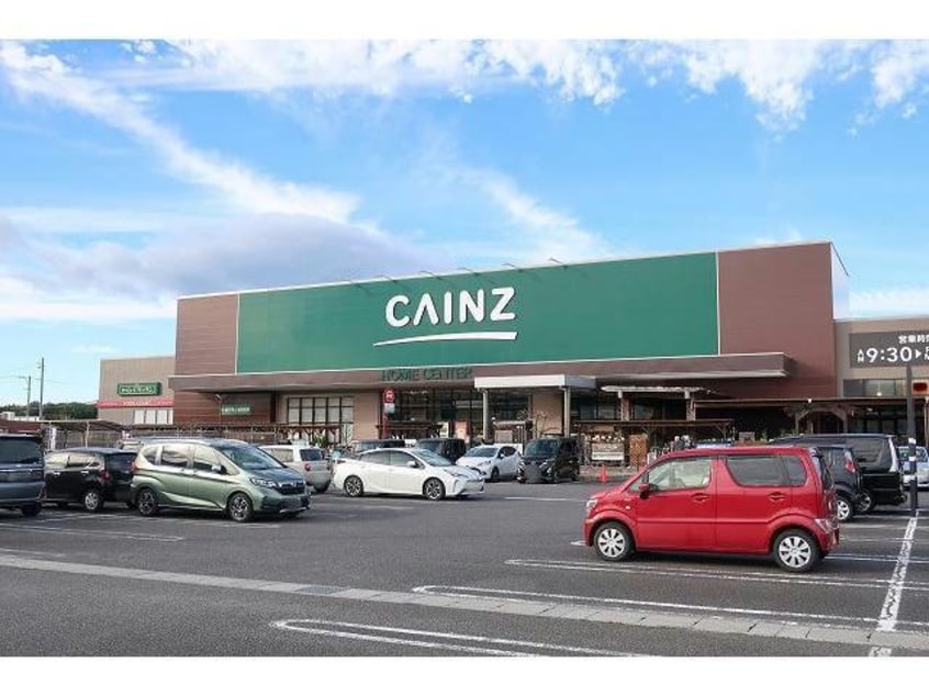 カインズ(電気量販店/ホームセンター)まで1500m オンブラージュ　Ｂ