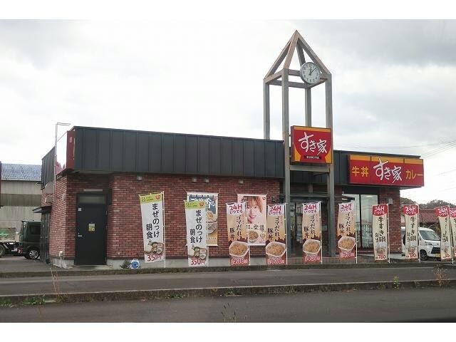 すき家(ファストフード)まで950m オンブラージュ　Ｂ
