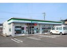 ファミリーマート(コンビニ)まで290m サンシャインＴＹ