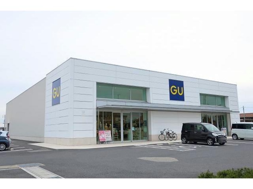 GU(ディスカウントショップ)まで1100m カーサ　ピアチェヴォーレ