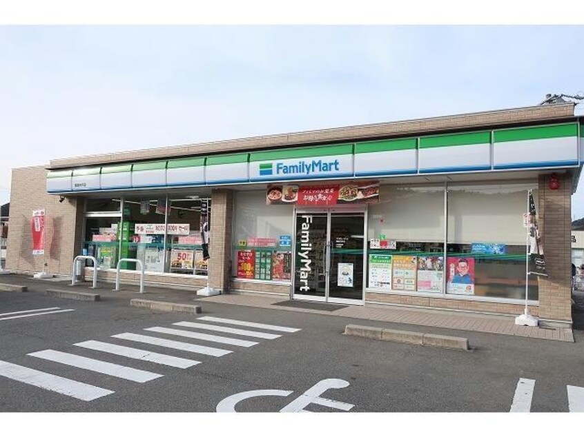 ファミリーマート(コンビニ)まで250m カーサフェリーチェＡ