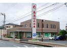 東濃信用金庫(銀行)まで700m カーサフェリーチェＡ