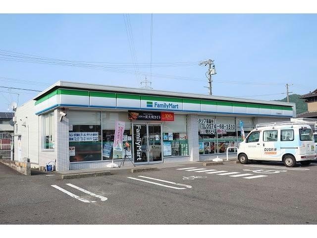 ファミリーマート(コンビニ)まで150m プロムナード　Ａ