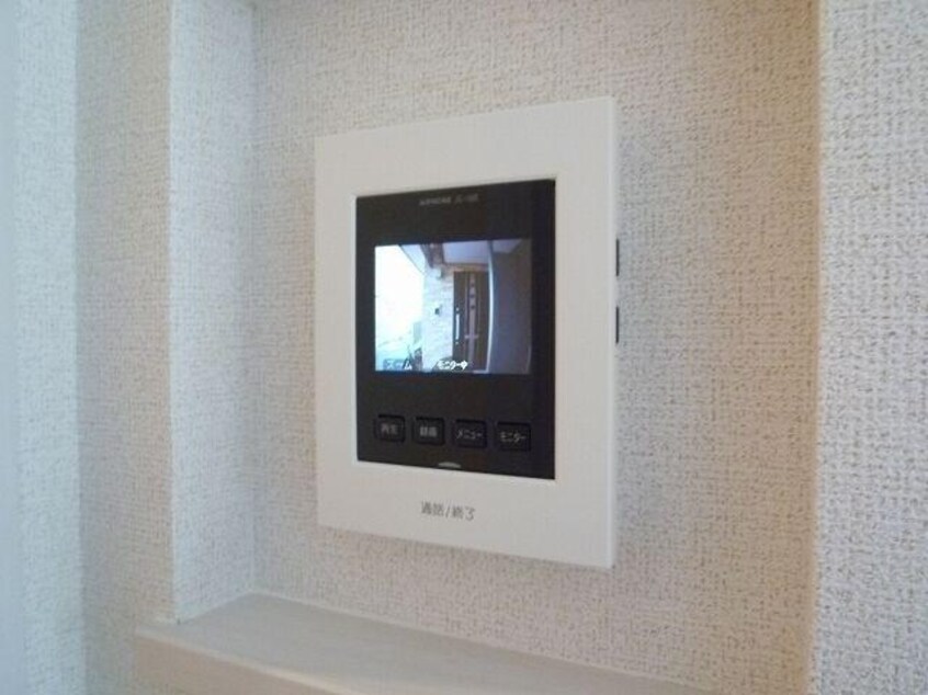  ファイブラインズ矢落ノース