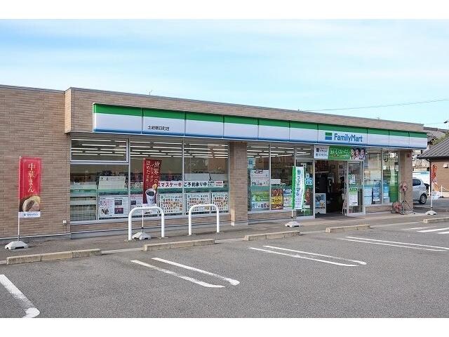  ファイブラインズ矢落ノース