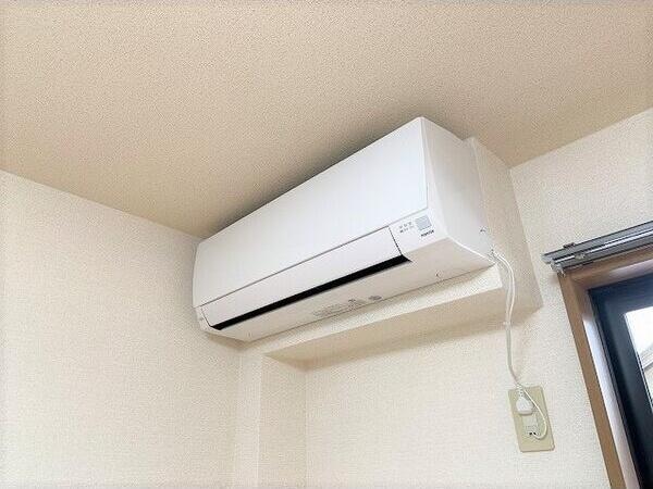  メゾンディアマンテ