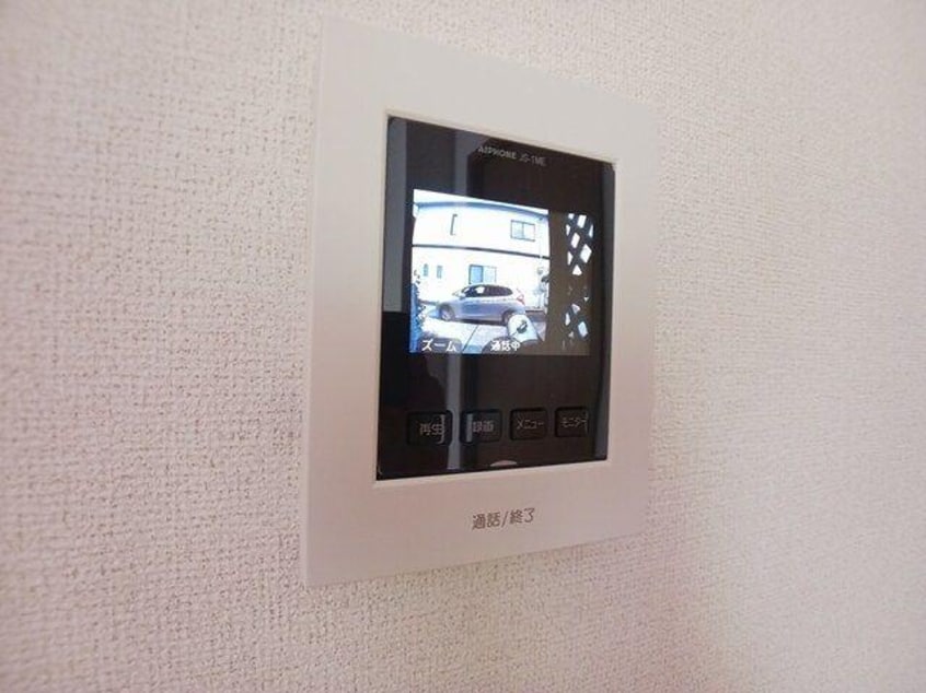  メゾンマルベリーＡ棟