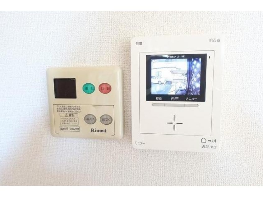  メゾンマルベリーＡ棟