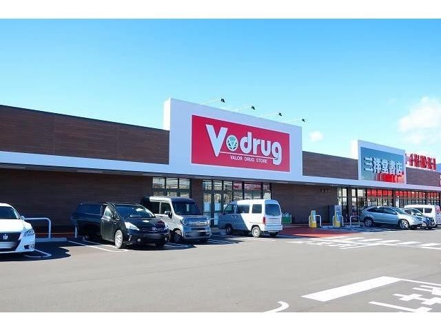  メゾンマルベリーＡ棟