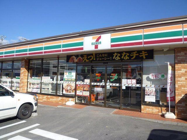  メゾンマルベリーＡ棟