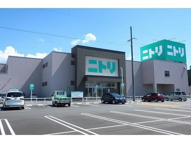 ニトリ(電気量販店/ホームセンター)まで800m プレ　アヴニールＣ棟