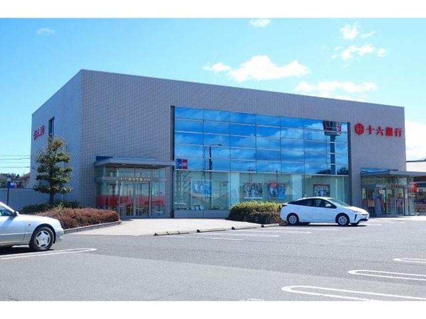  グレースメゾン西原