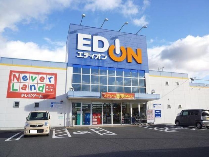  サンライズ　Ⅰ