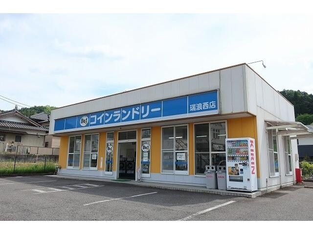  ヒルサイドスクエア西小田　Ａ