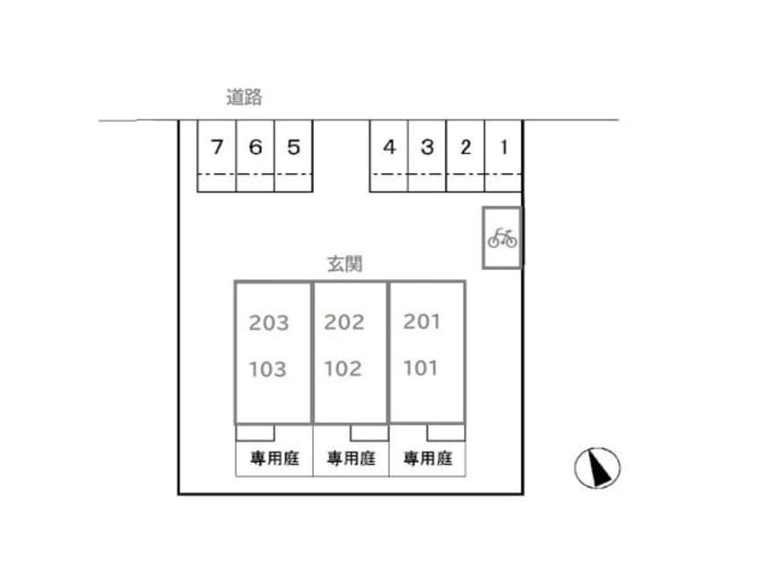  シャンティ南小田