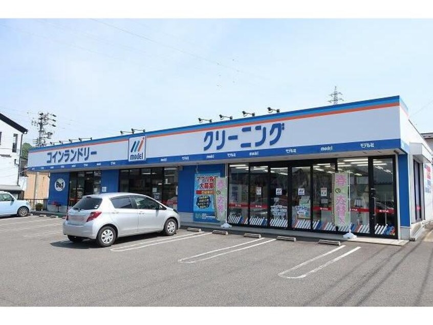  シャンティ南小田