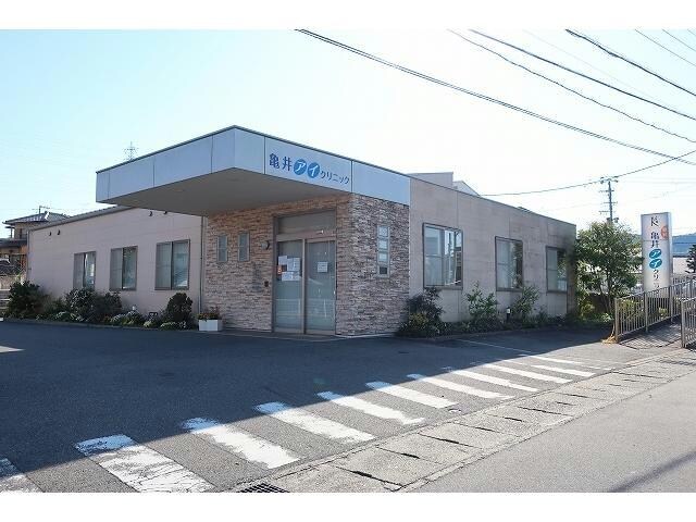亀井アイクリニック(病院)まで1400m ラルジュ・シャルダン　Ａ棟