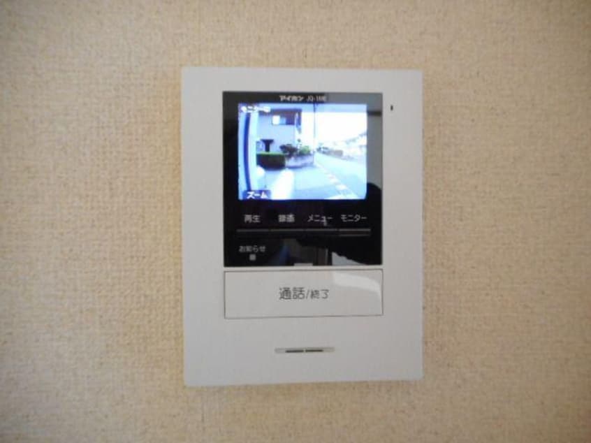  サンパティークⅡ