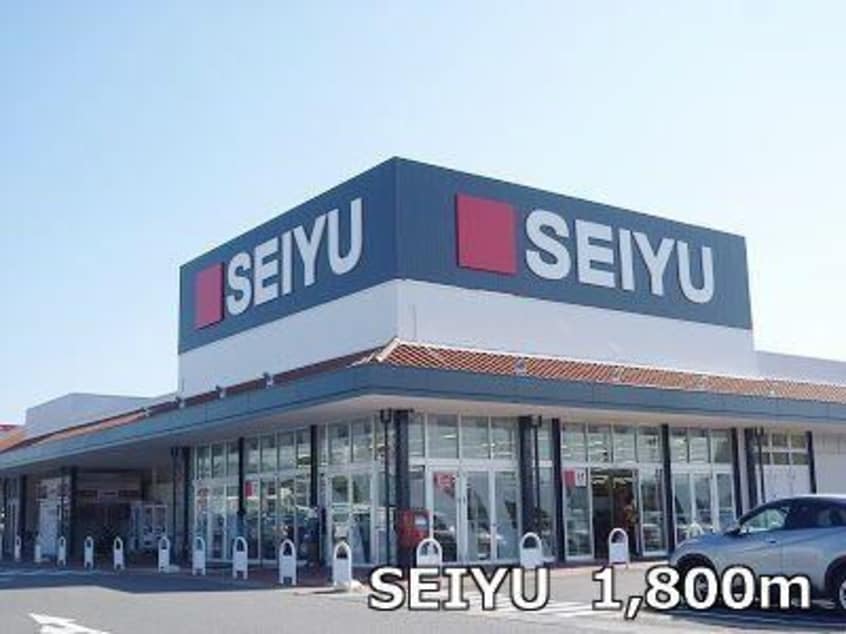  サンパティークⅡ