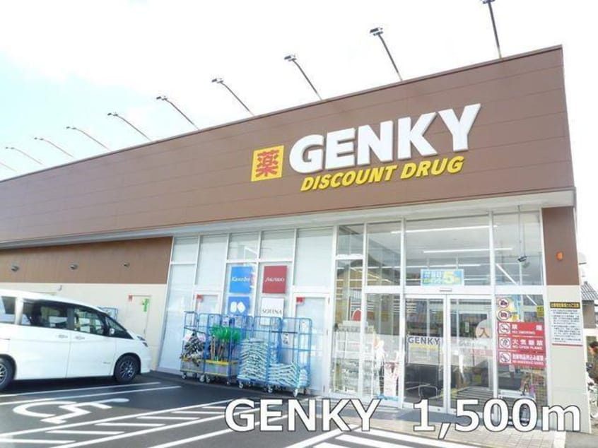  サンパティークⅡ