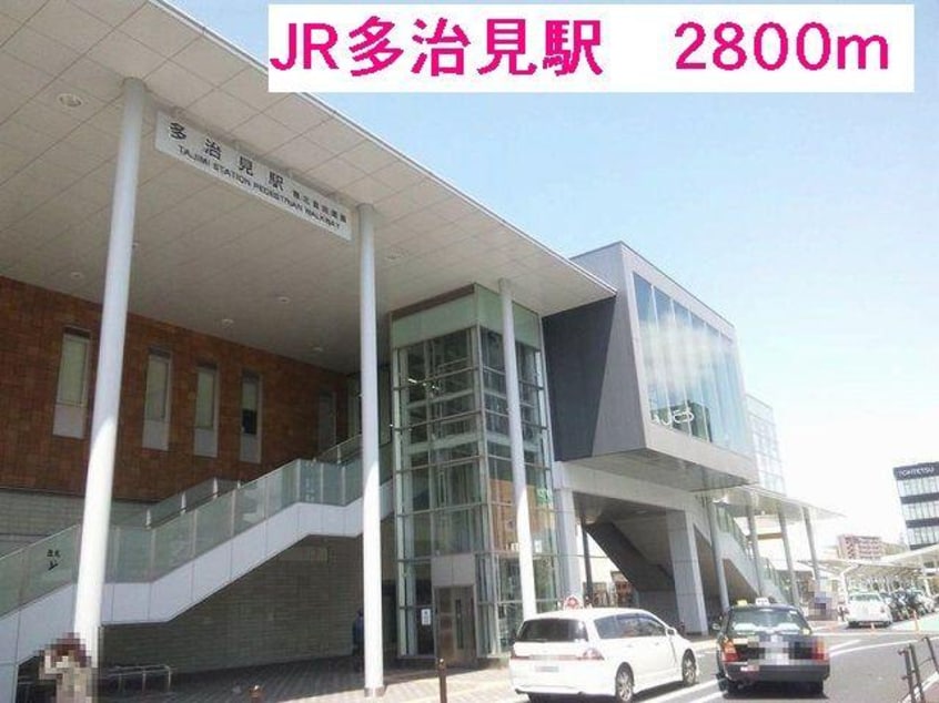  サンパティークⅡ