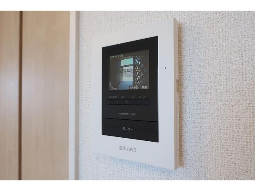  サンロード可児　Ⅱ