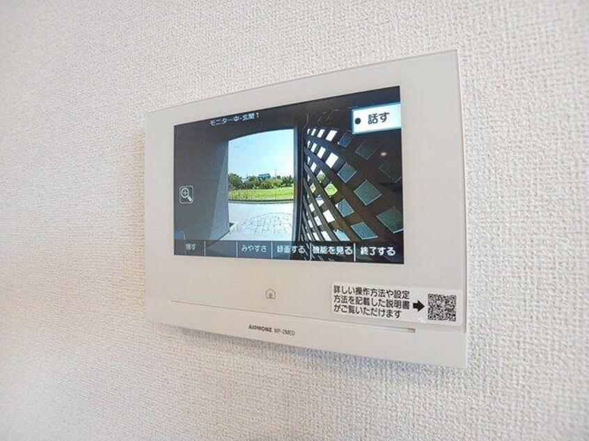  ブルースカイ　Ｂ