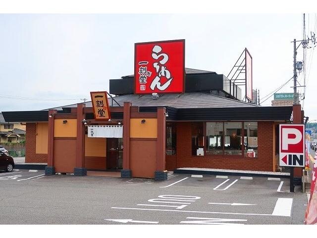  プレジール　大島