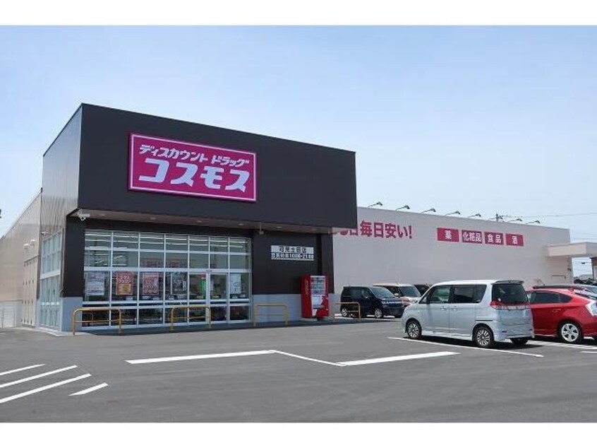  アヴニールＣ棟