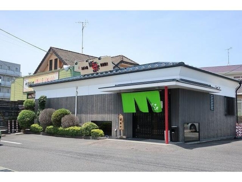  アヴニールＣ棟