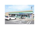 ファミリーマート可児土田東山店(コンビニ)まで766m アヴニールＣ棟