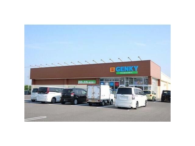 ゲンキー土田店(ドラッグストア)まで876m アヴニールＣ棟
