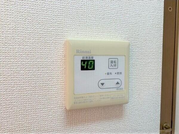  ウイングハイツ