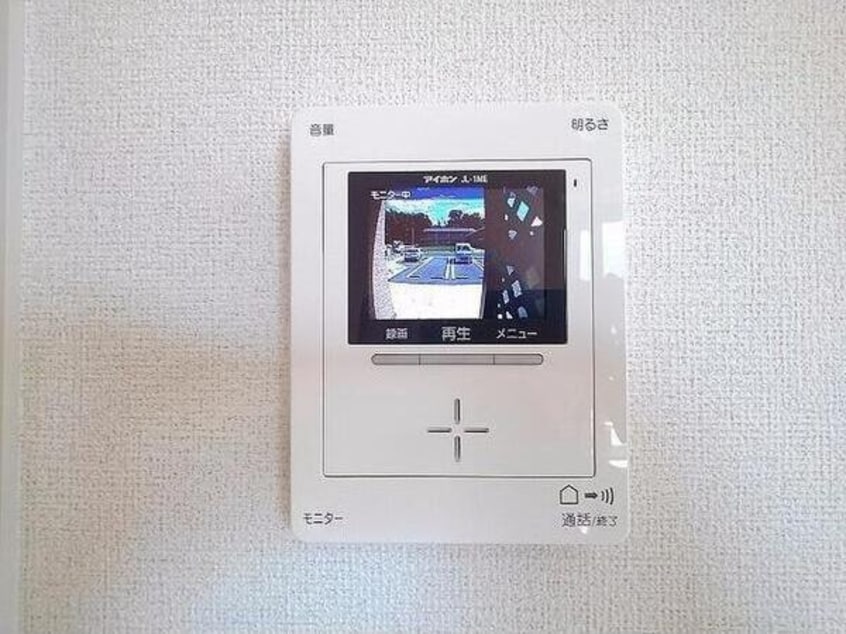  レーヴ・フォルム