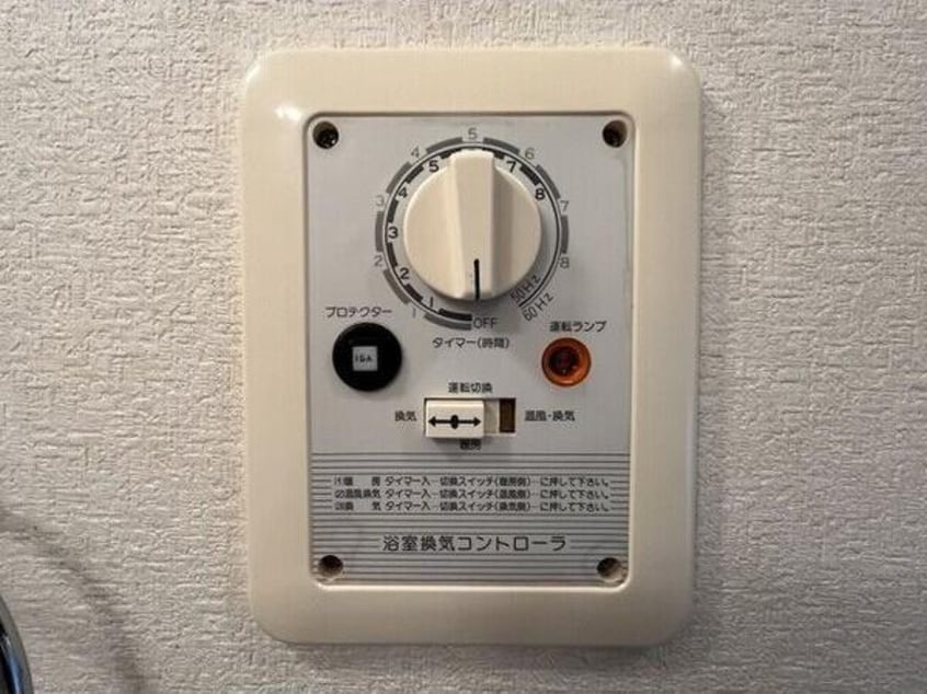  サープラスKおおさわ