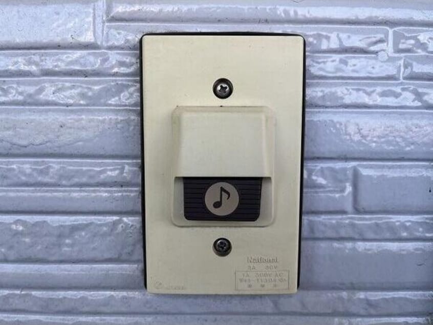  サープラスKおおさわ