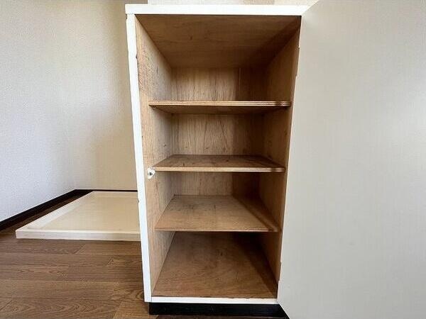  Surplus　Oneゆとり