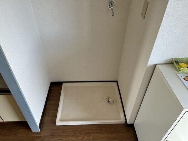  Surplus　Oneゆとり